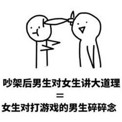 积极探索垃圾治理新样本，萧山获省级优秀