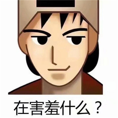 诚信企业_贵州省有色金属和核工业地质勘查局二总队获评六盘水信用A级企业