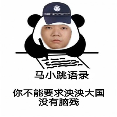 影像记录丨世界最大“超级充电宝”要上新