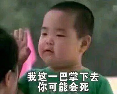 大连开发区供电分公司开展群众身边不正之风和腐败问题集中整治